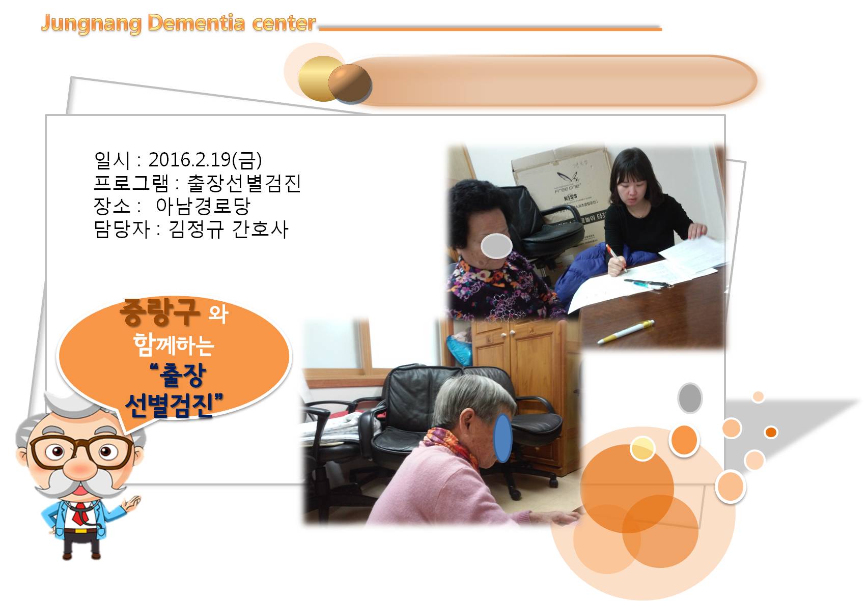[߶] 弱