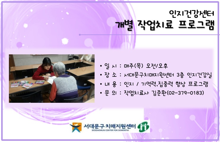 [빮]ǰ  Ȱ ۾ġα׷