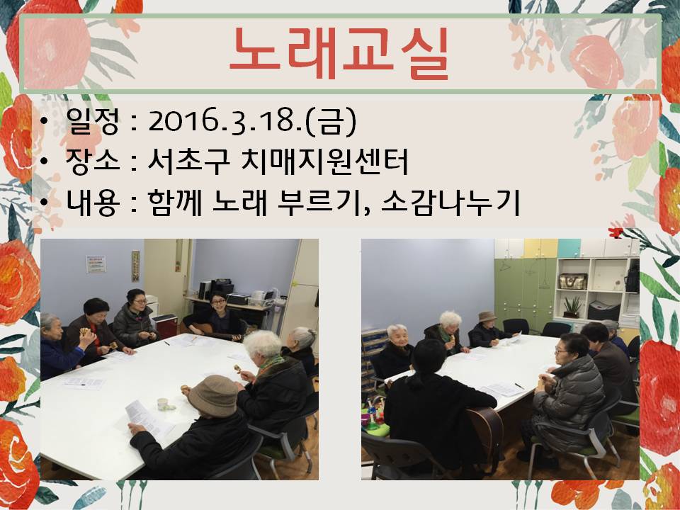 <> 뷡
