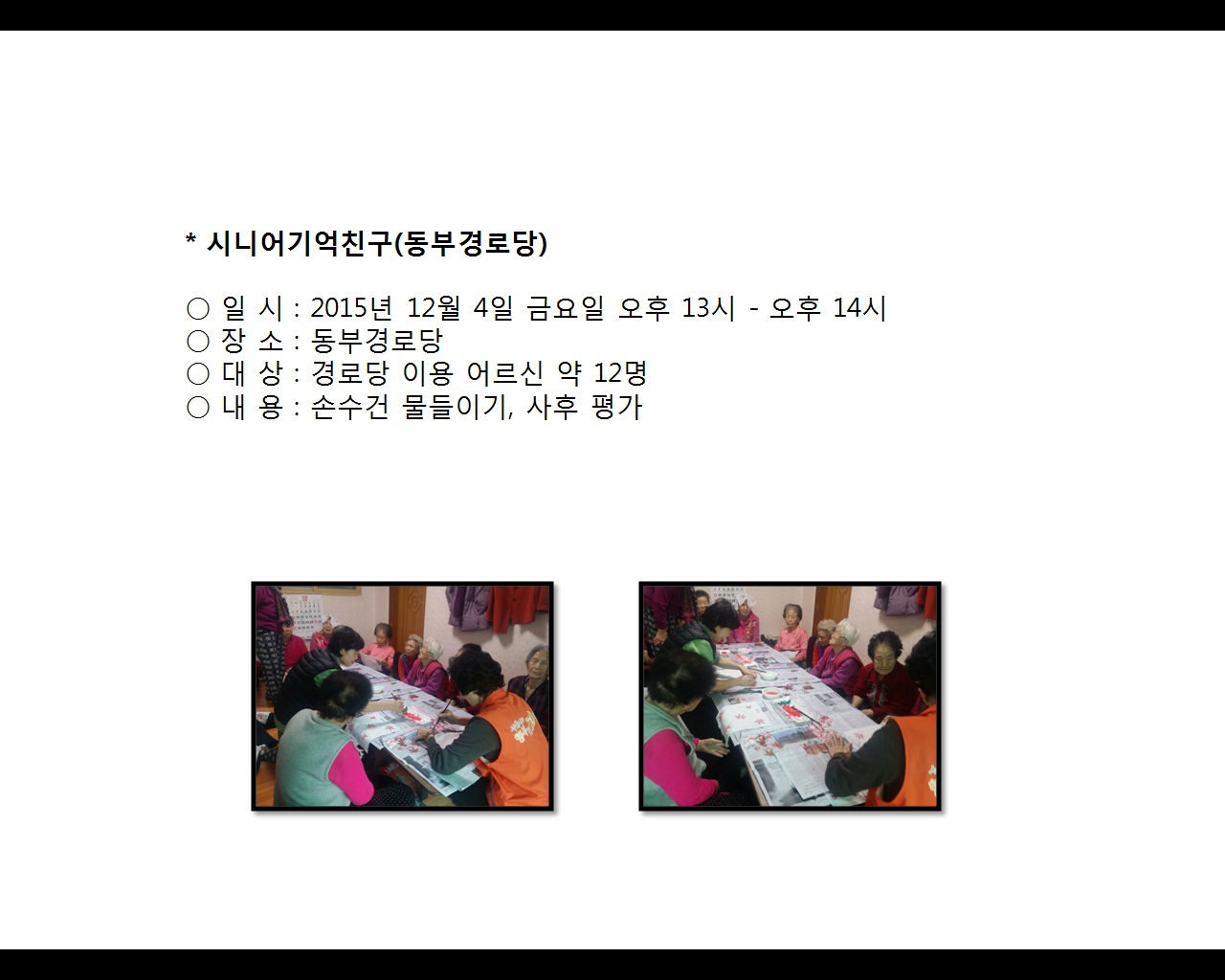 [빮]ôϾģ(ΰδ)