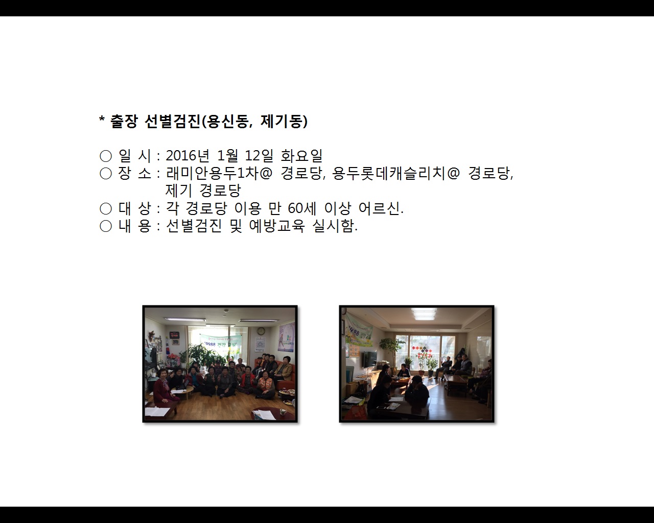 [빮]弱(ŵ,⵿)