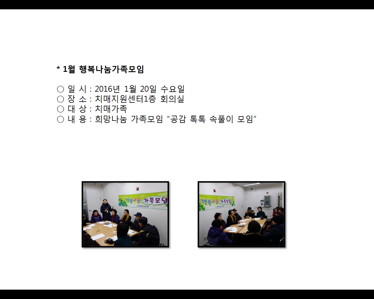 [빮]1 ູ