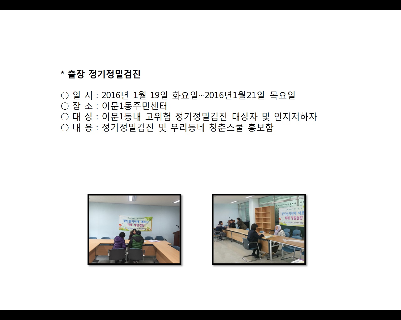 [빮] а˻