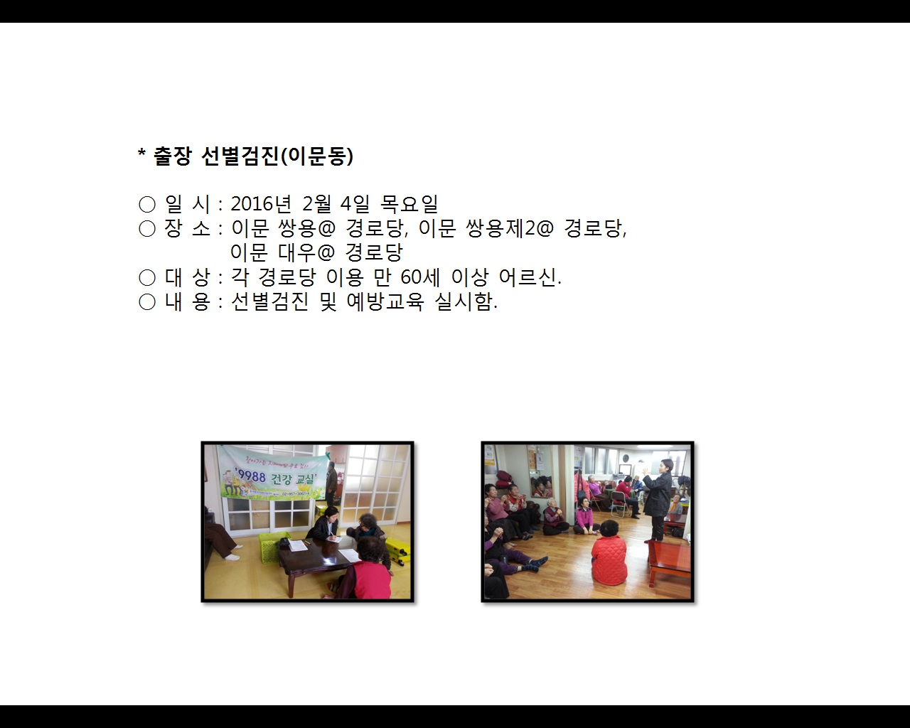 [빮]弱(̹3)
