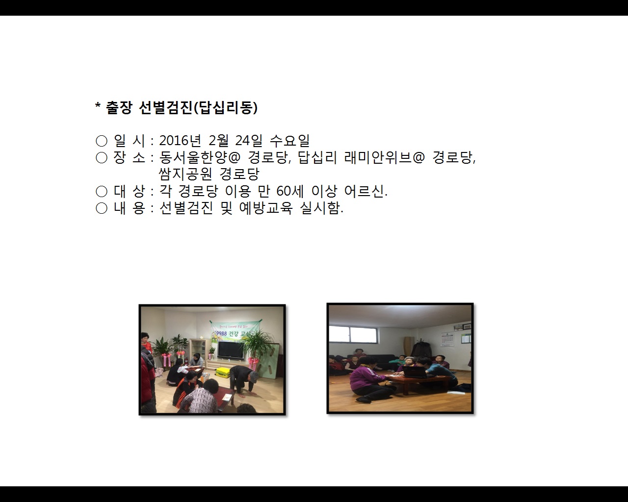 [빮]弱(ʸ3)