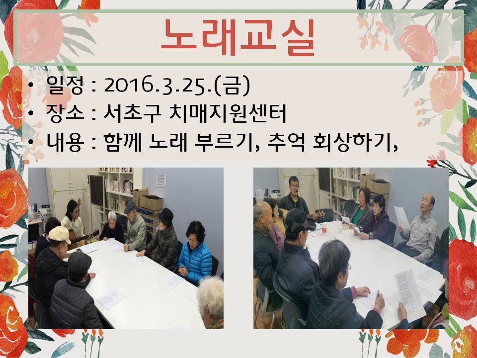 <> 뷡