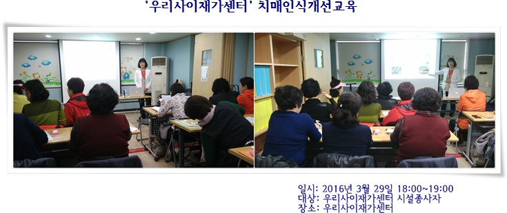 [] 츮簡 ġνİ