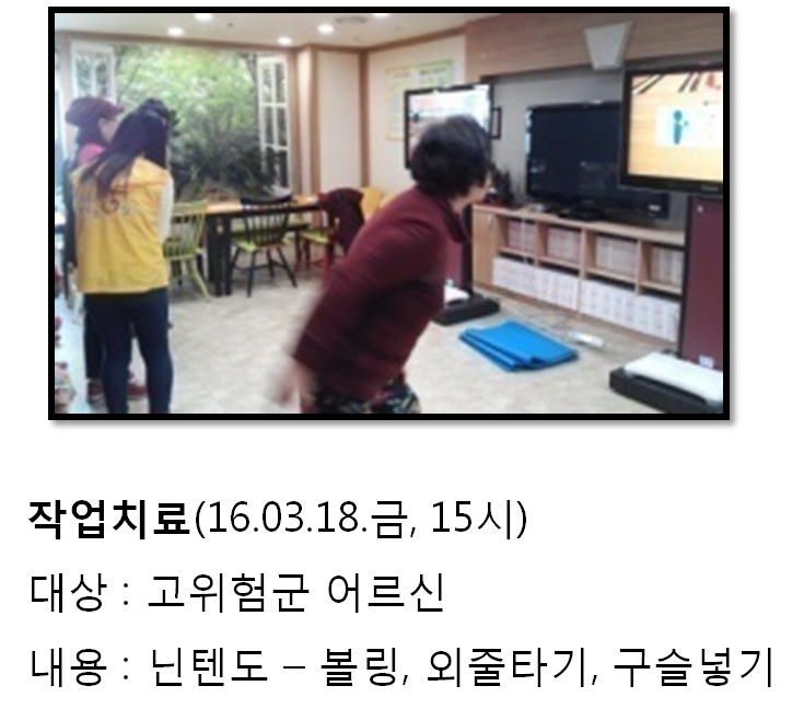 ()豺 ۾ġ(3/18-2)