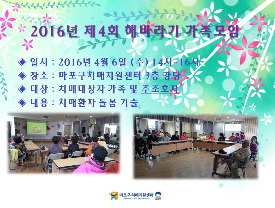 [] 2016 4 عٶⰡ