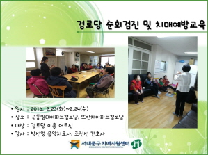 [빮] δ ȸ  汳