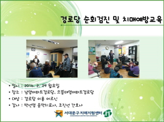 [빮] δ ȸ  汳