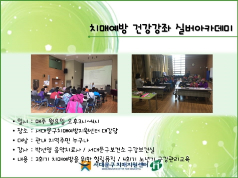 [빮] ġſ ǰ ǹī