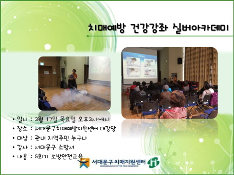 [빮] ġſ ǰ ǹī
