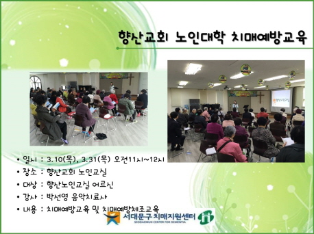 [빮] δ ġſ汳