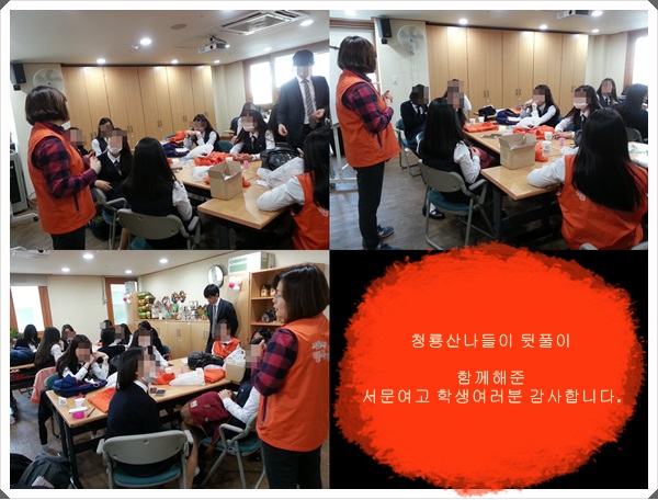 []ú(4)-û곪  Ǯ