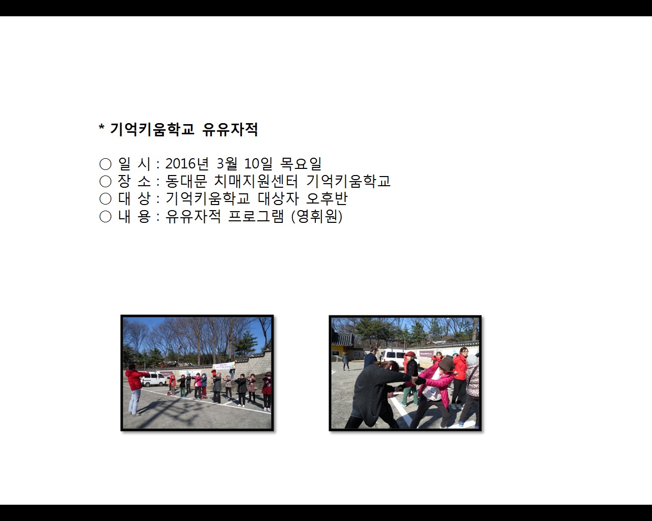 [빮]Űб(2)
