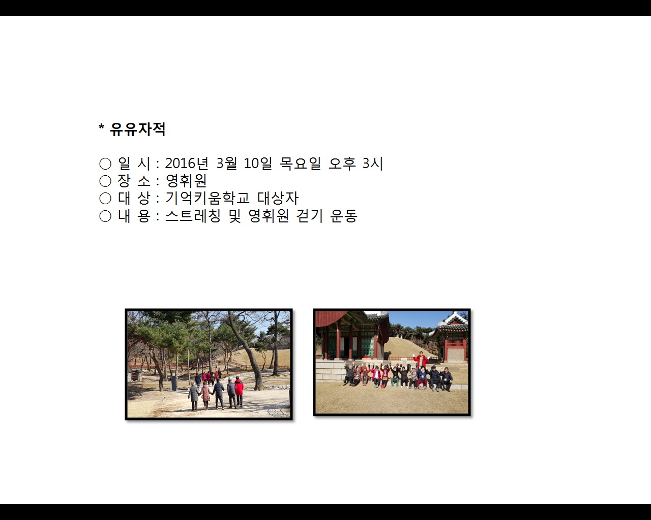 [빮]Űб(3)