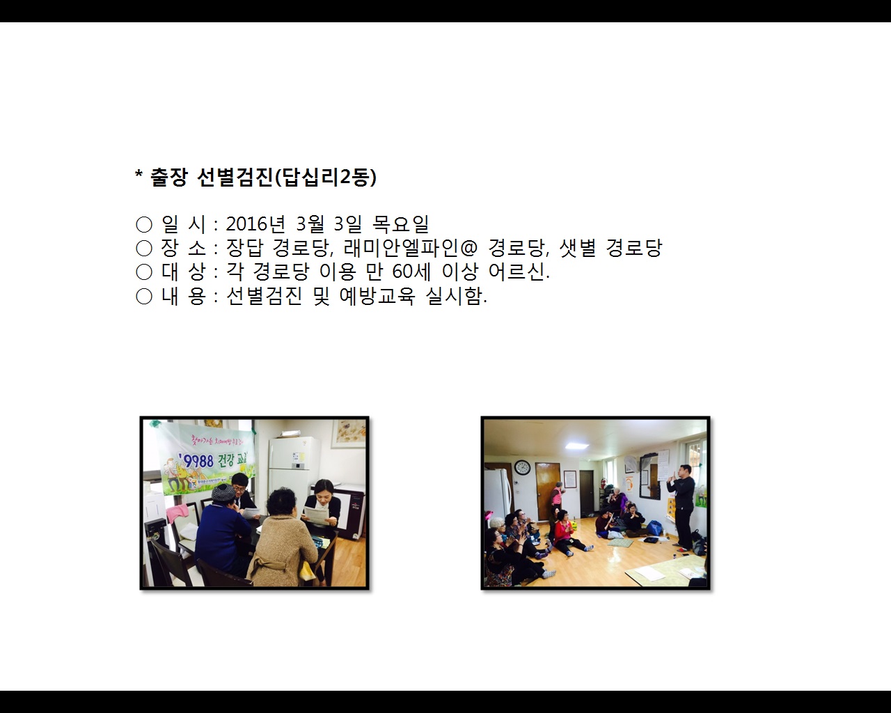 [빮]弱(ʸ2)2