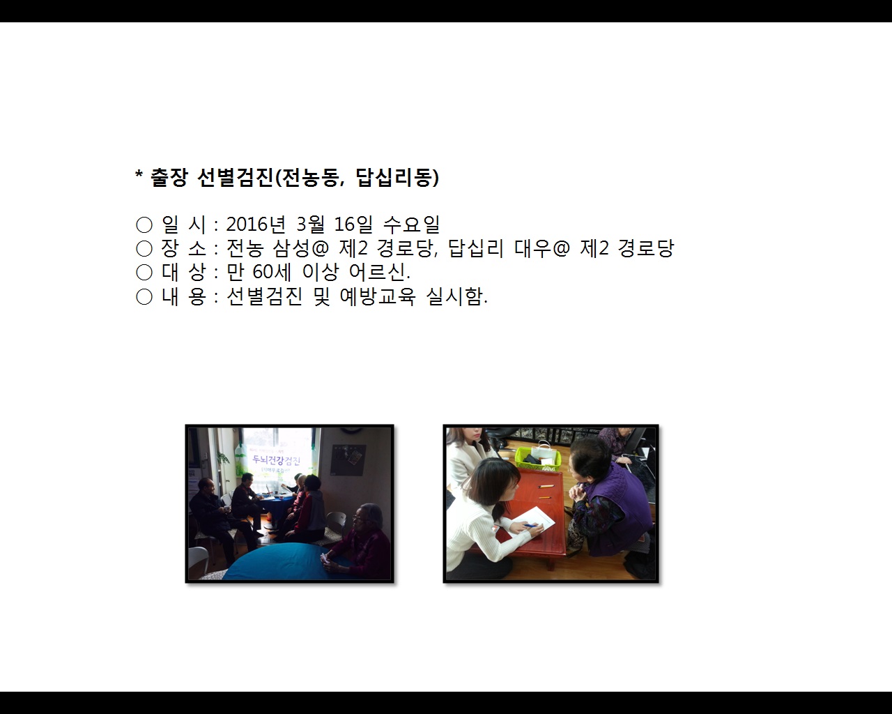 [빮]弱(,ʸ)