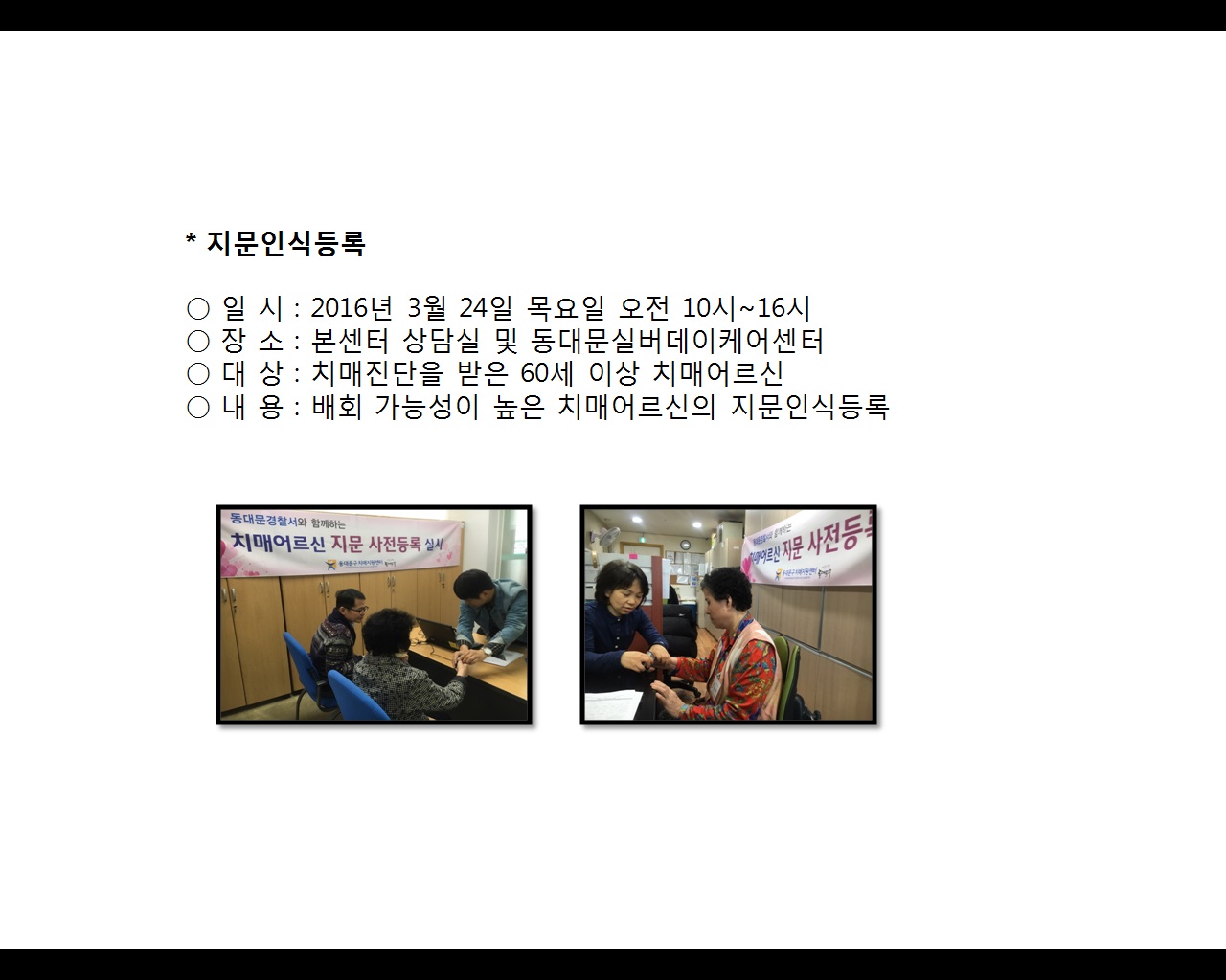[빮]νĵ