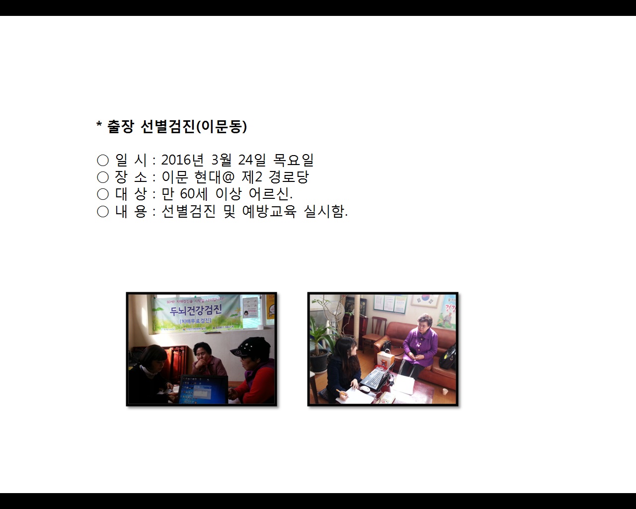 [빮]弱(̹)