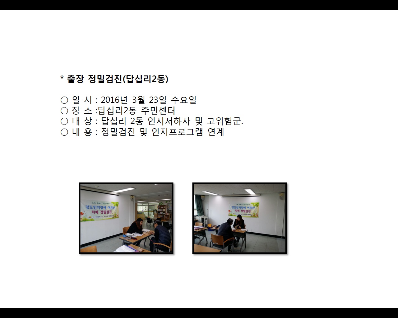 [빮]а(ʸ2)