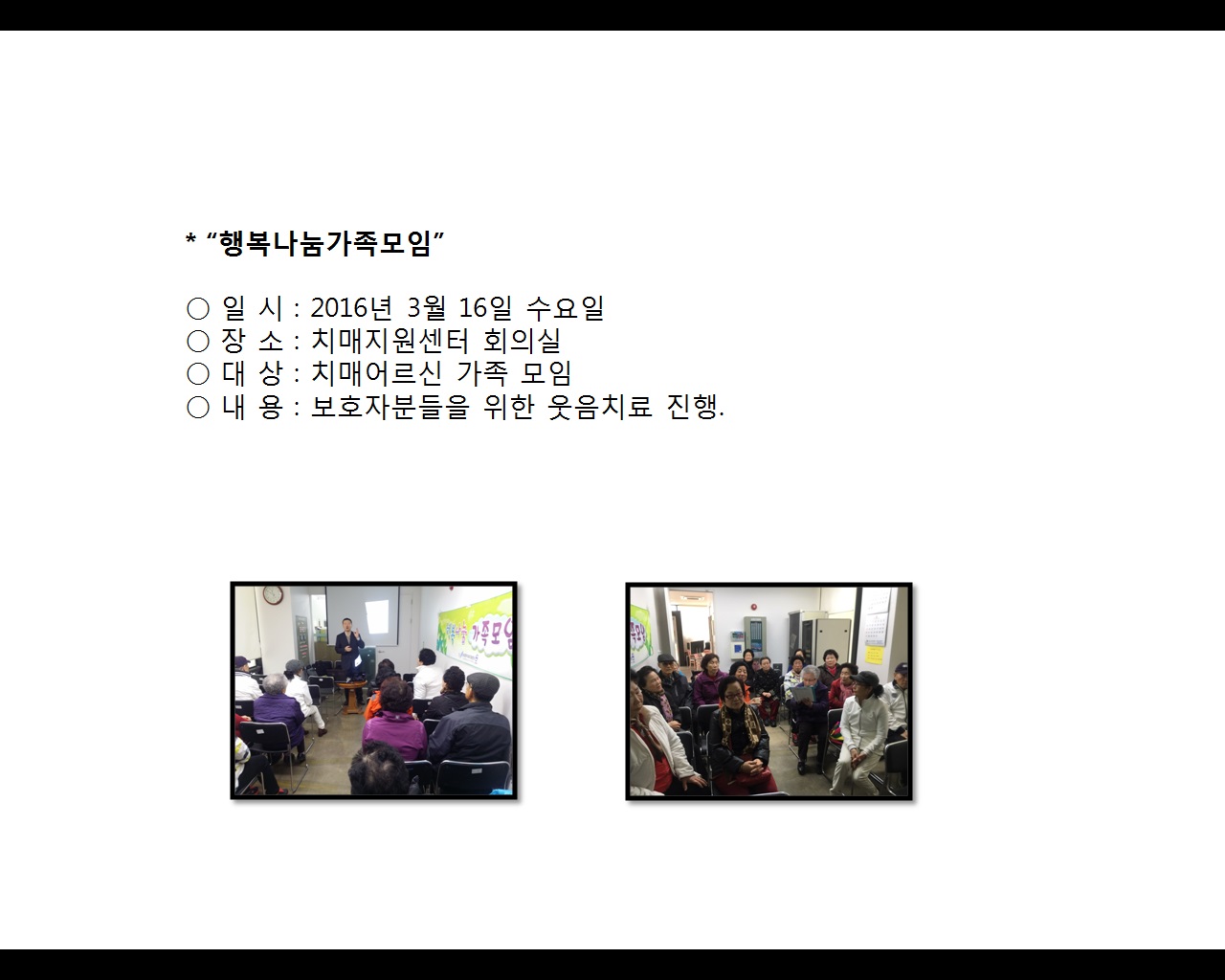 [빮]ູ