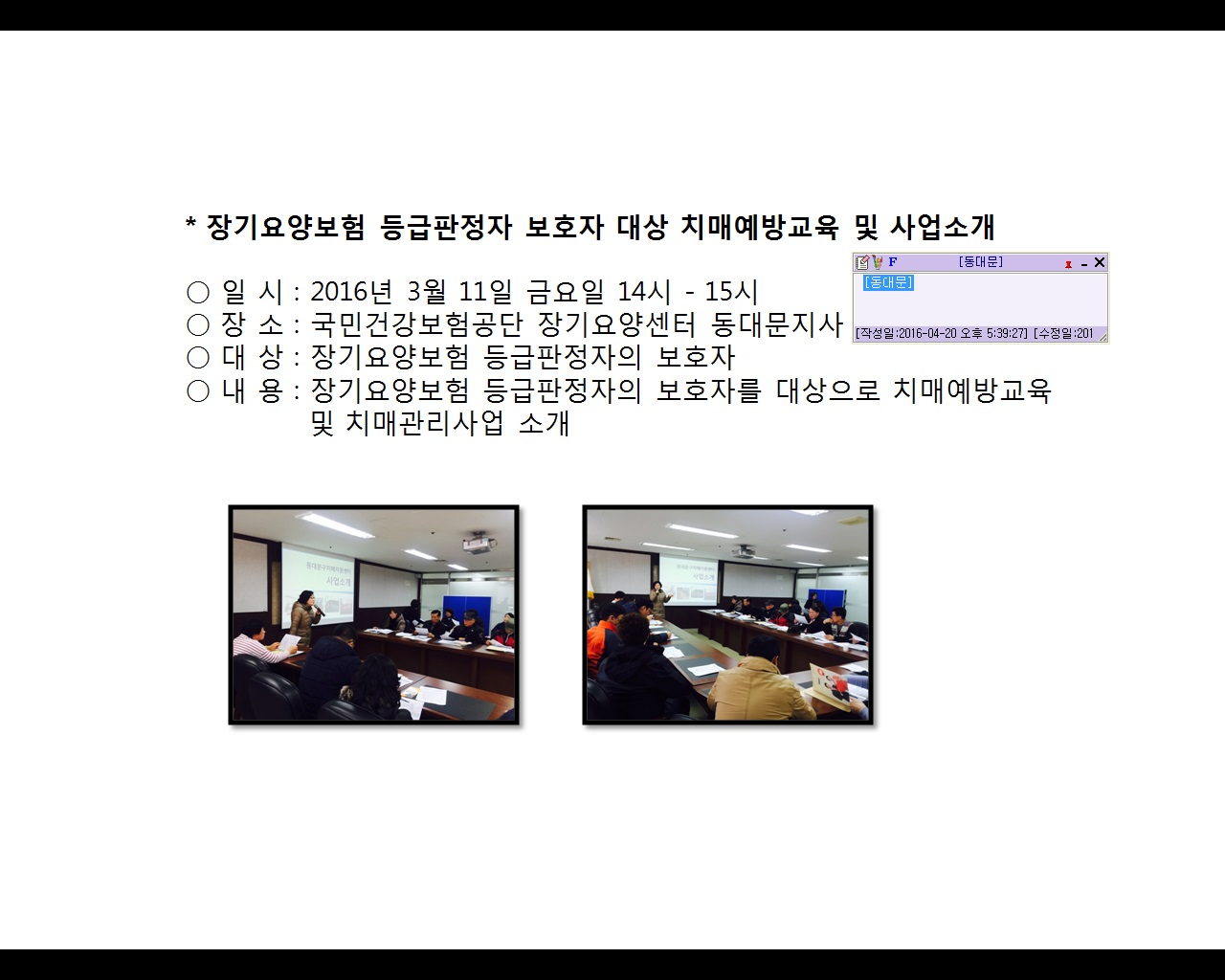 [빮]纸  ȣ ġſ汳  Ұ