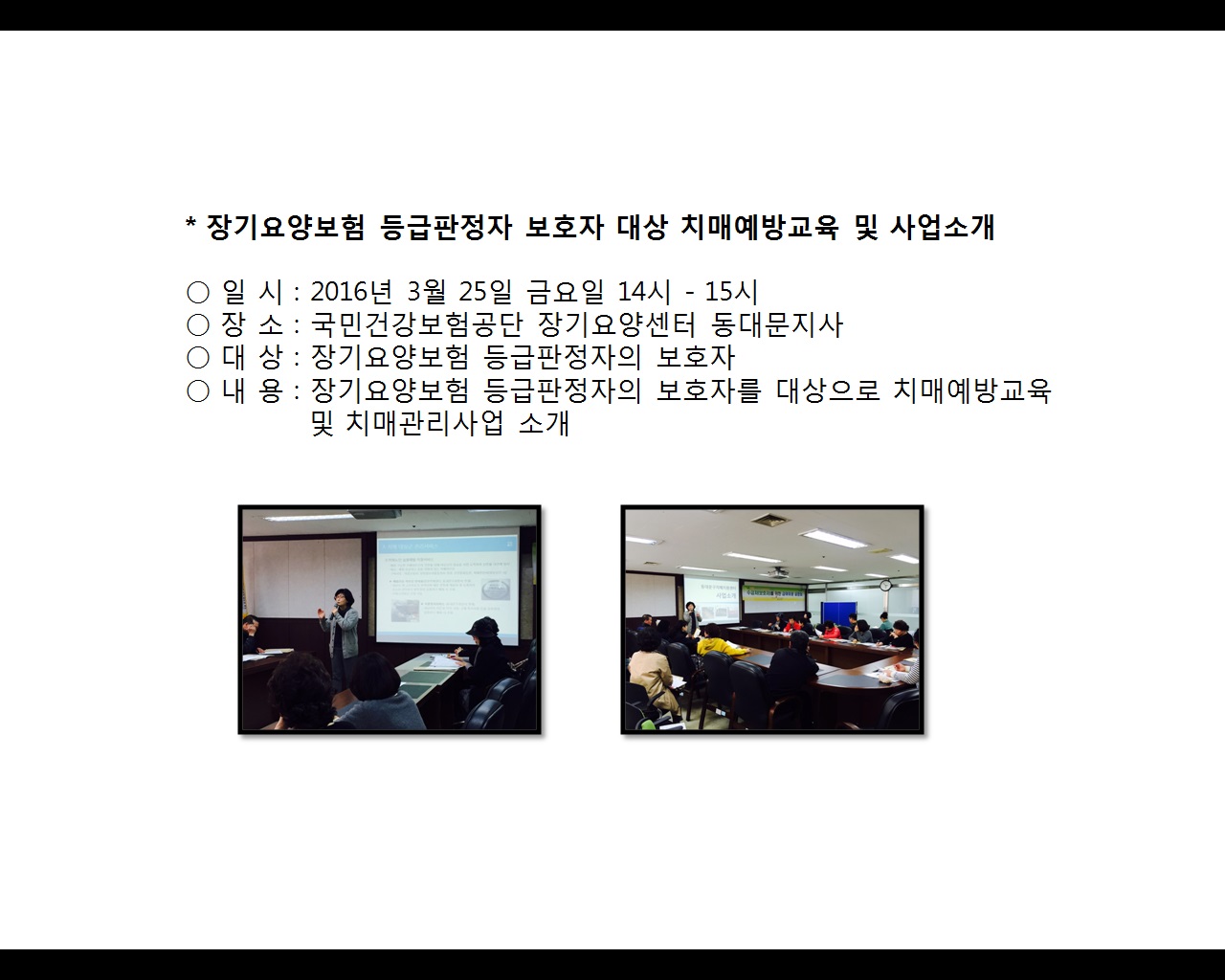 [빮]纸  ȣ ġſ汳  Ұ2