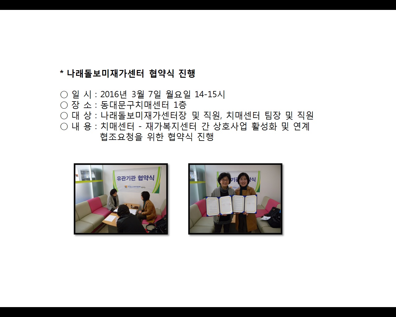 [빮](簡)
