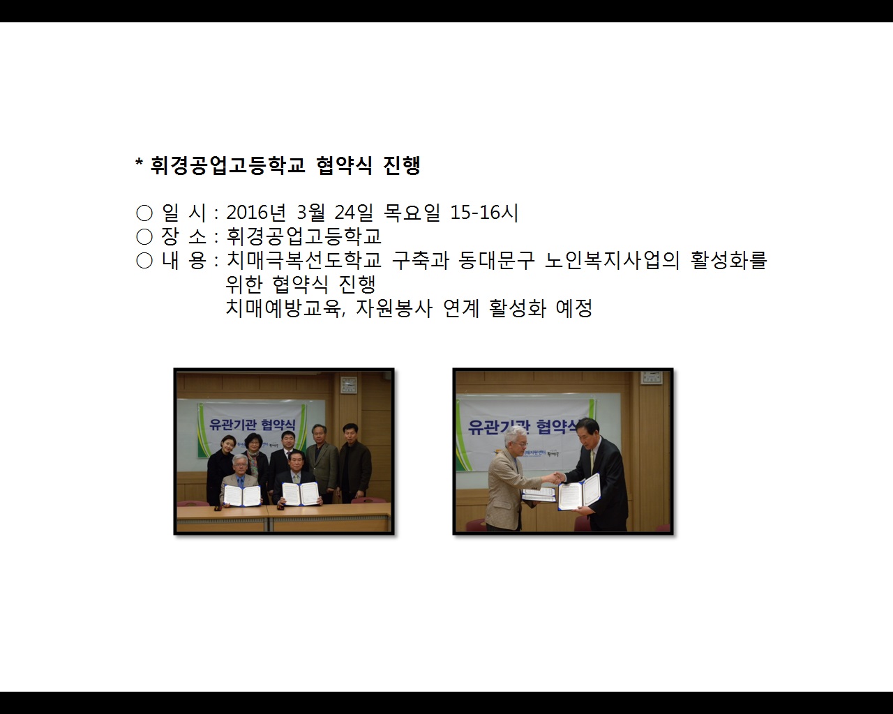 [빮](ְб)