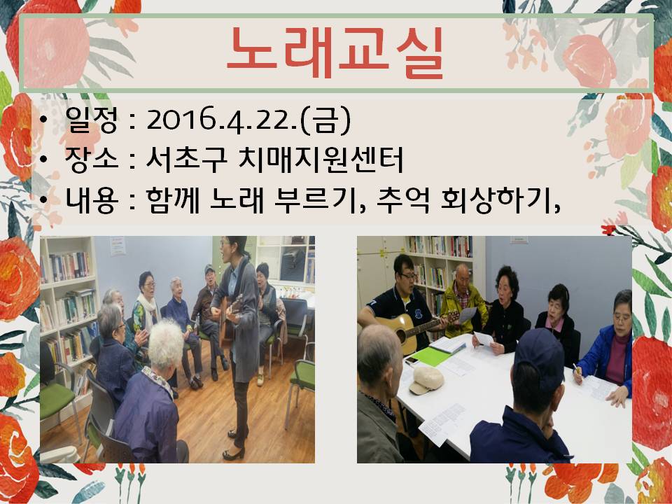 <> 뷡