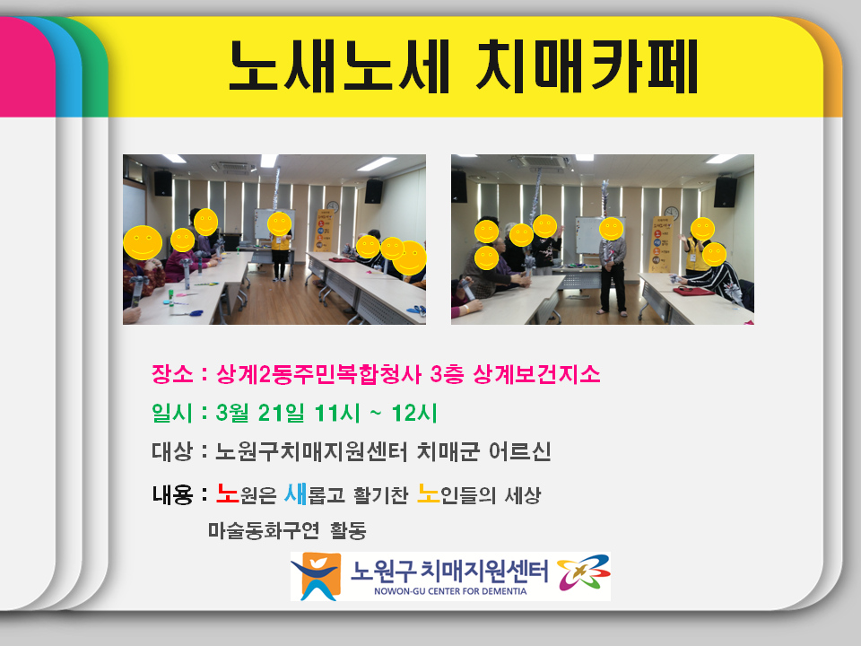 []뼼 ġī ȭ
