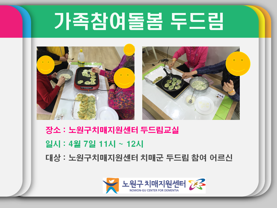 []ε帲 丮