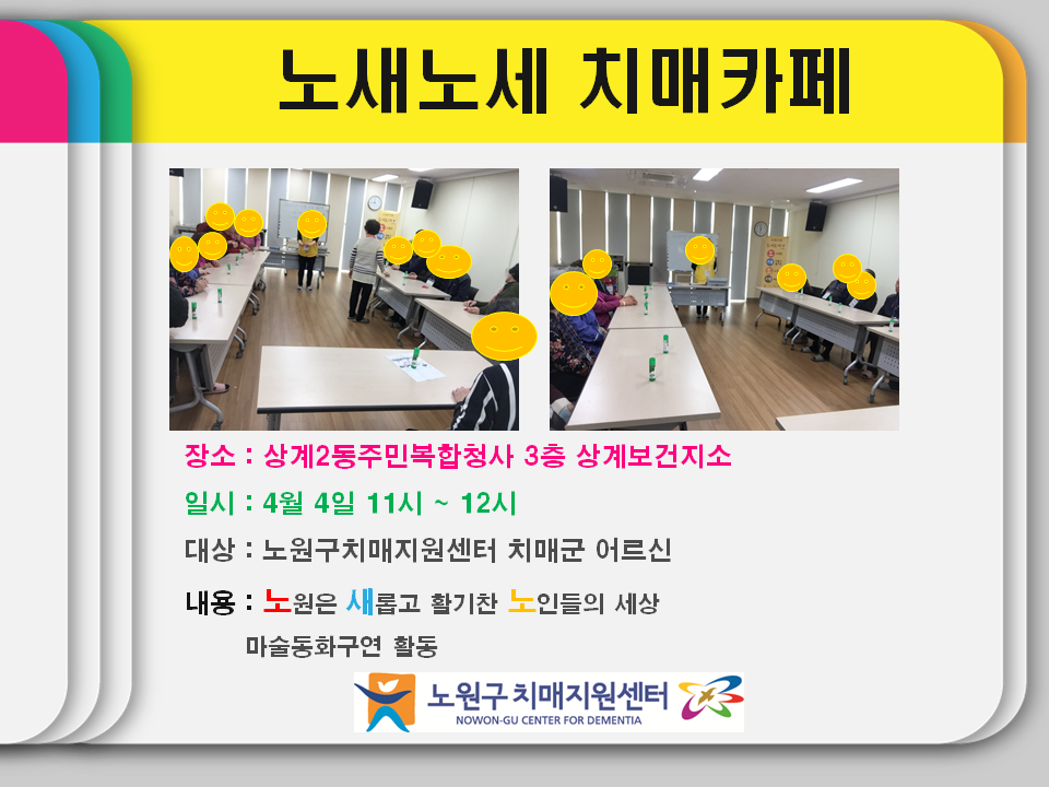 []뼼 ġī ȭ