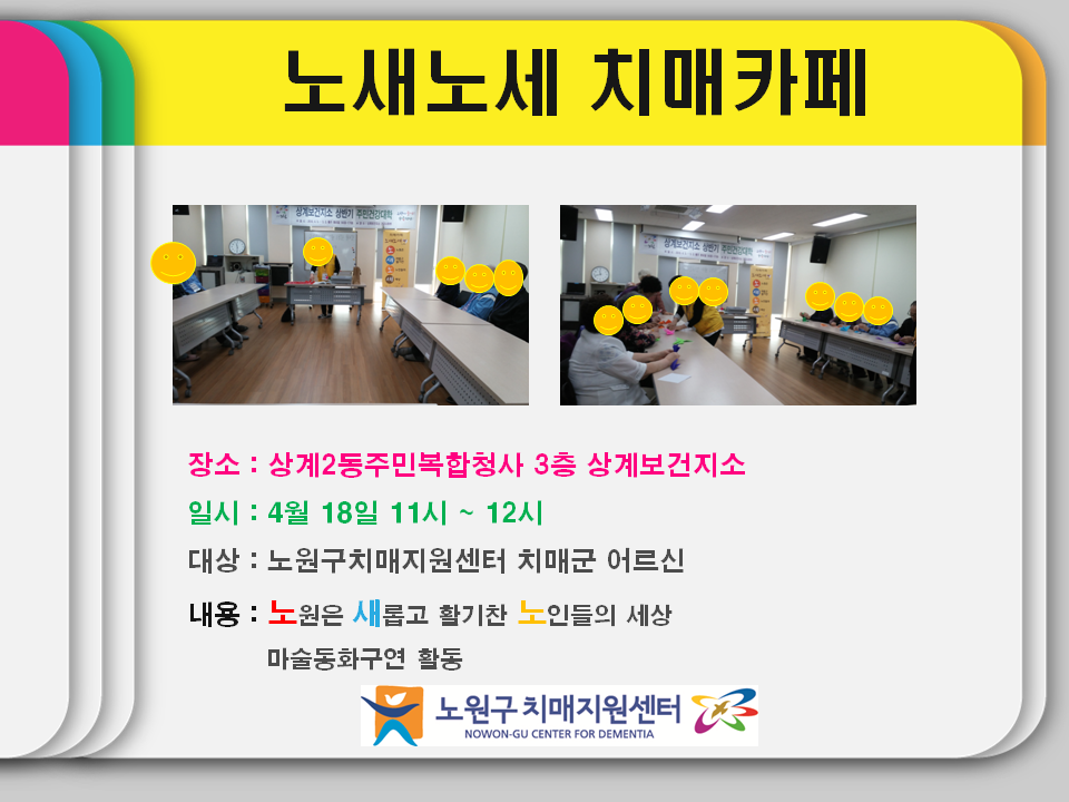 []뼼 ġī ȭ