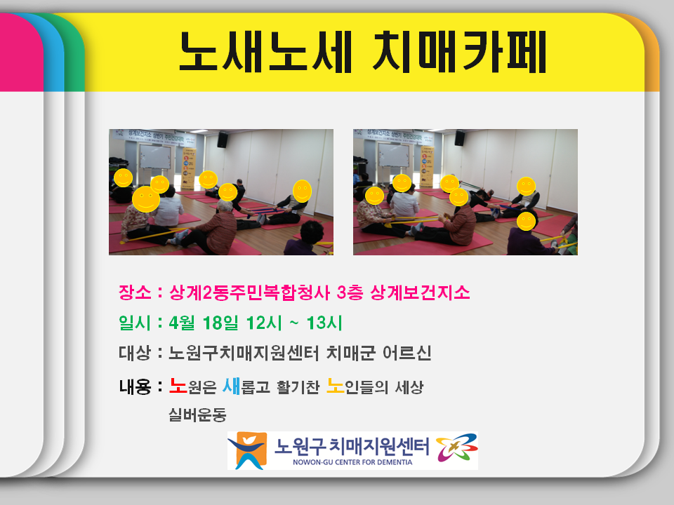 []뼼 ġī ǹ