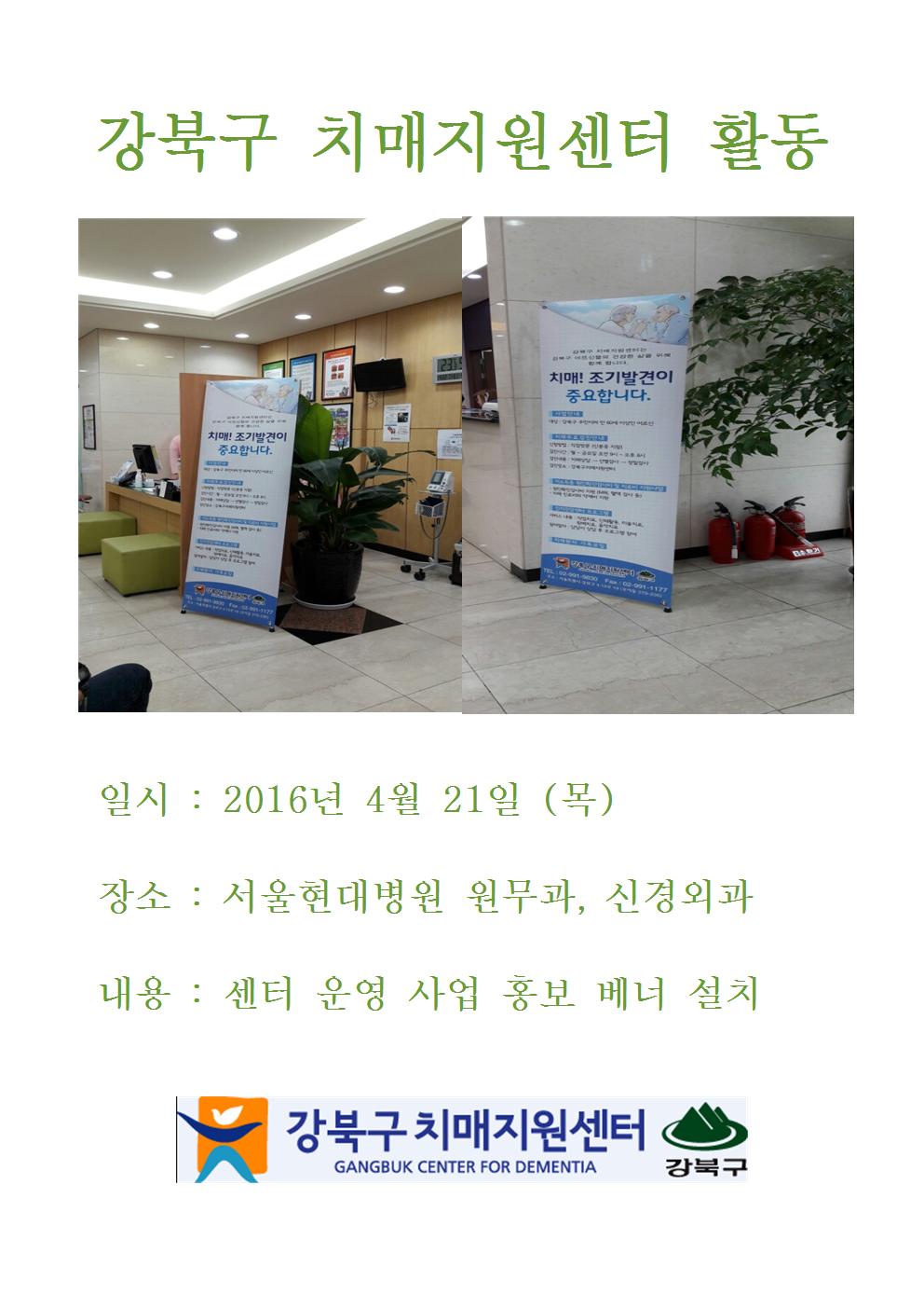 []뺴 ȫ ʼġ