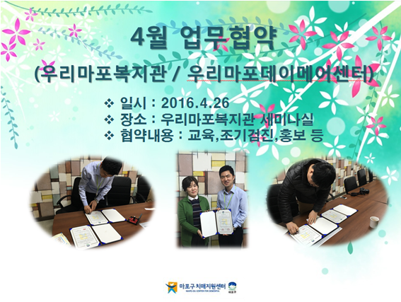 []4 (츮, 츮ɾ)