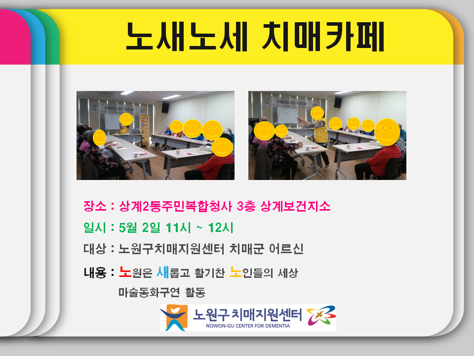 []뼼 ġī ȭ