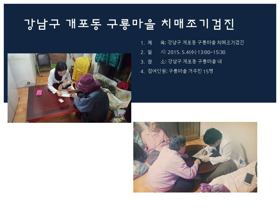 []  渶 ġ