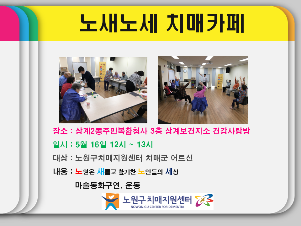[]뼼 ġī