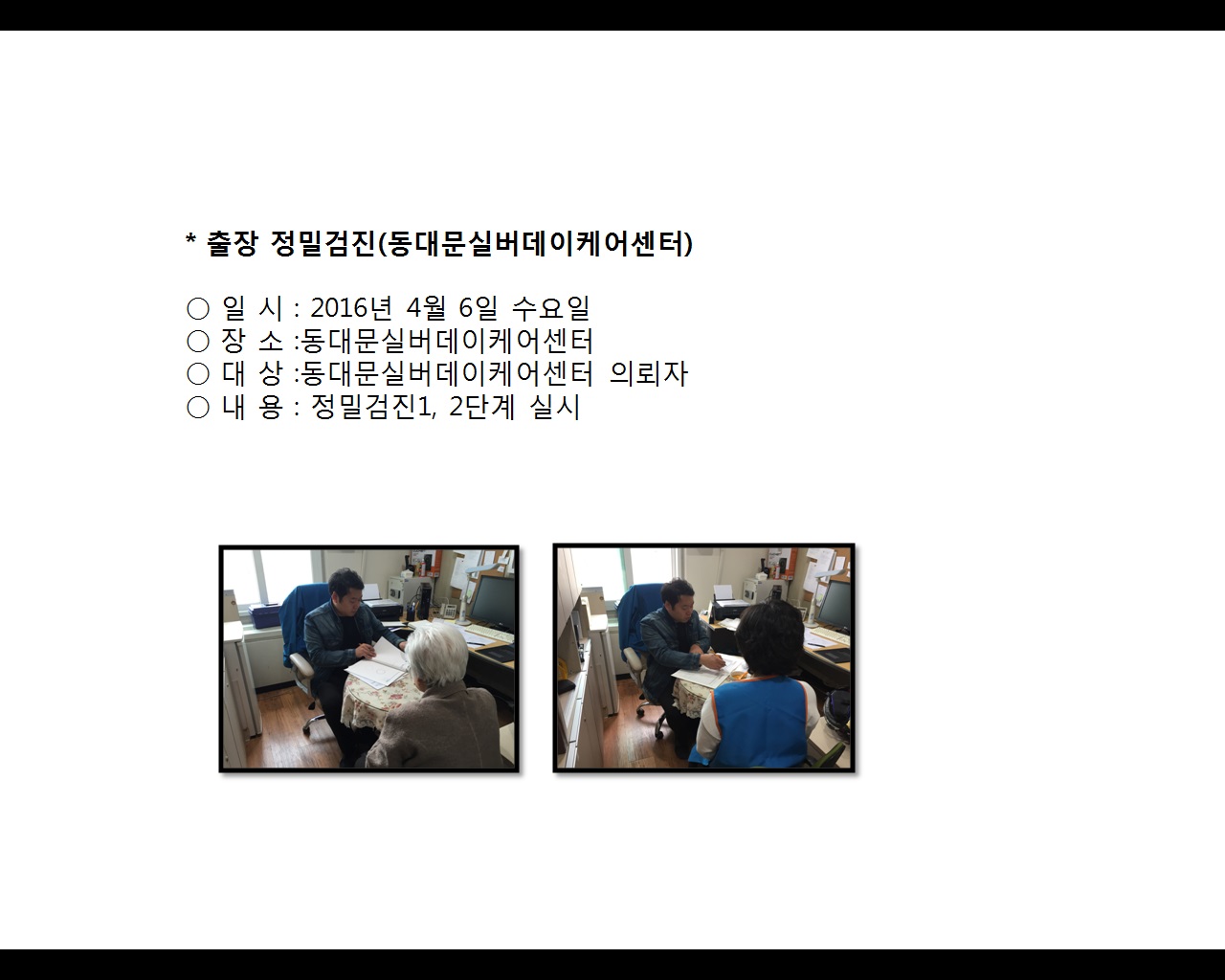 [빮]а˻(빮ǹɾ)