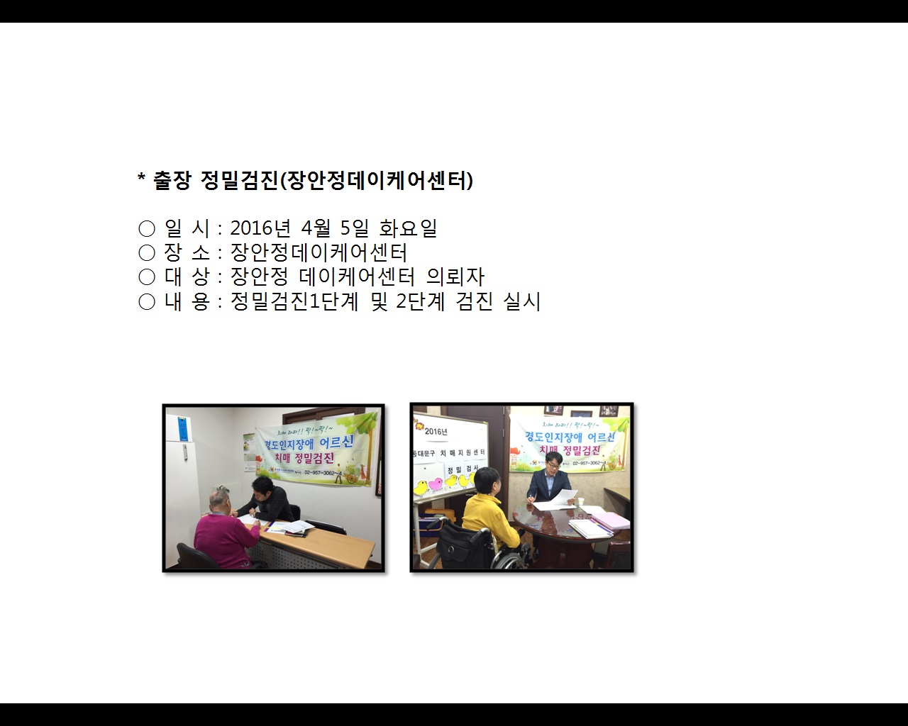 [빮]а˻(ɾ)