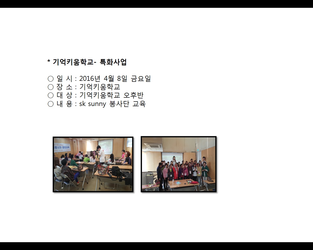 [빮]Űб(Ưȭ)