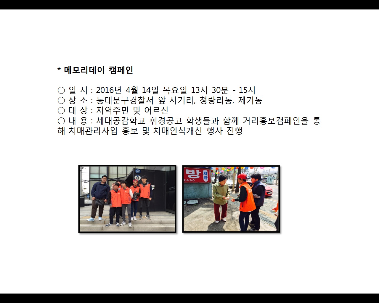 [빮]޸𸮵ķ(ְ)