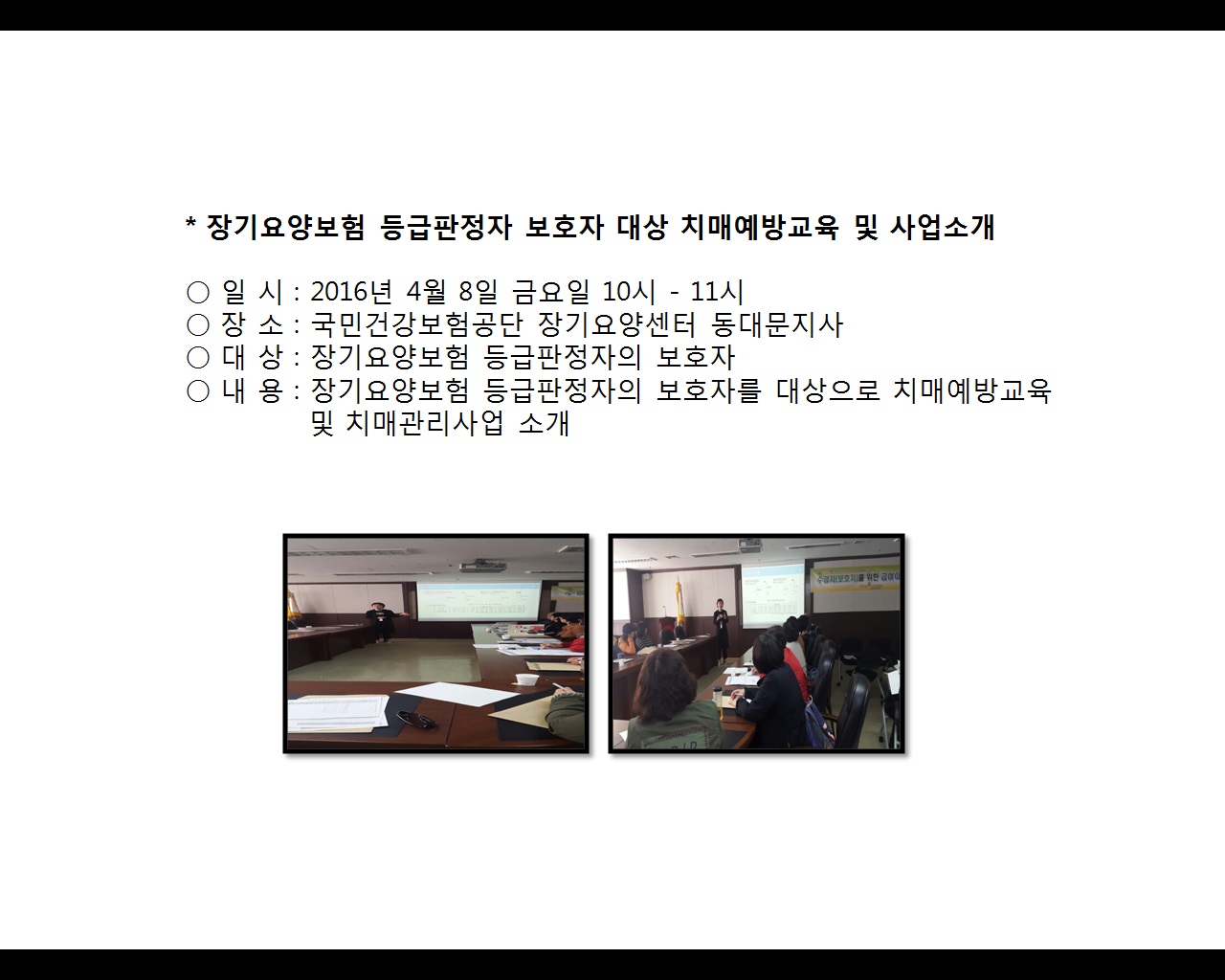 [빮]纸  ȣڴ ġſ汳  Ұ