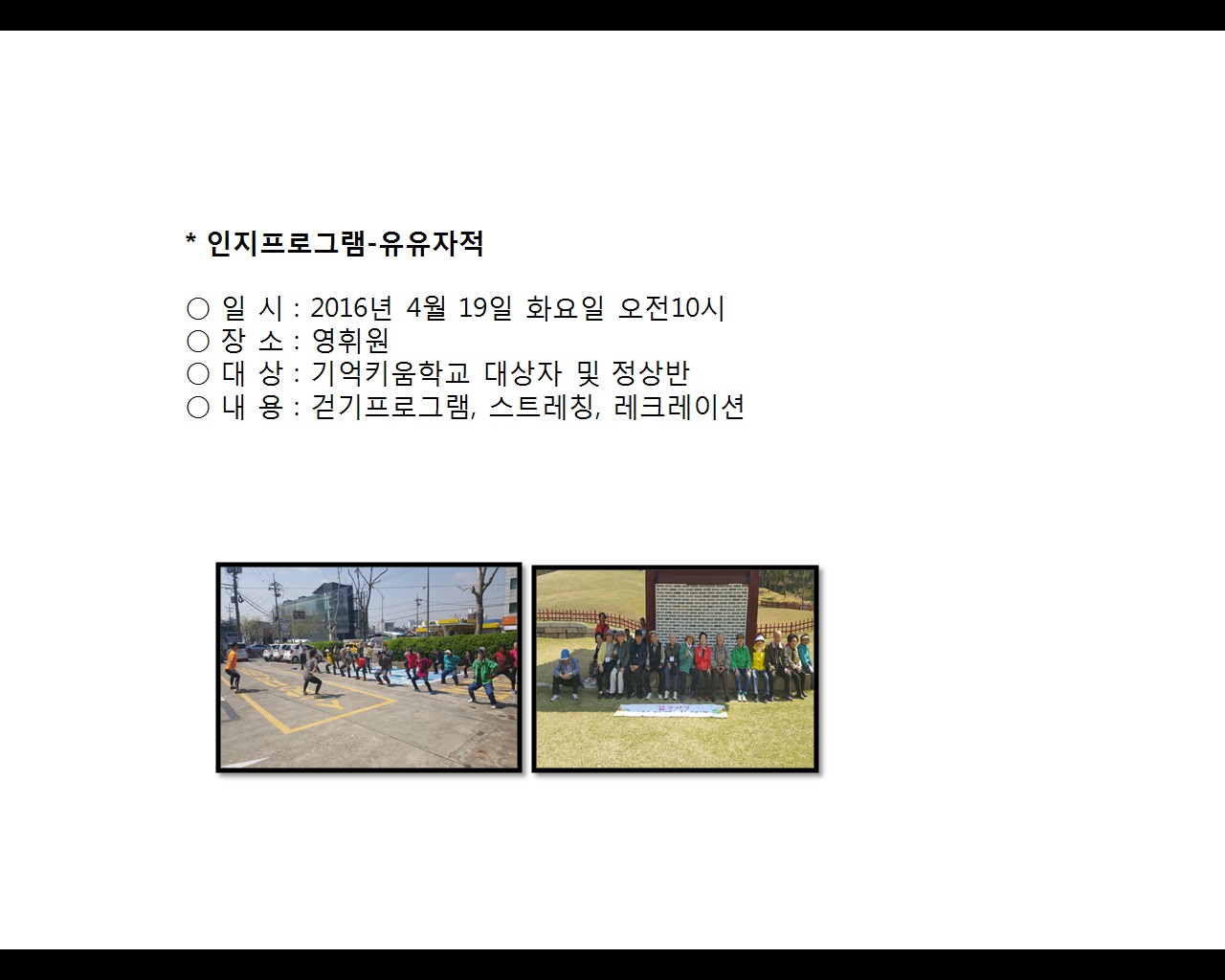 [빮]α׷()