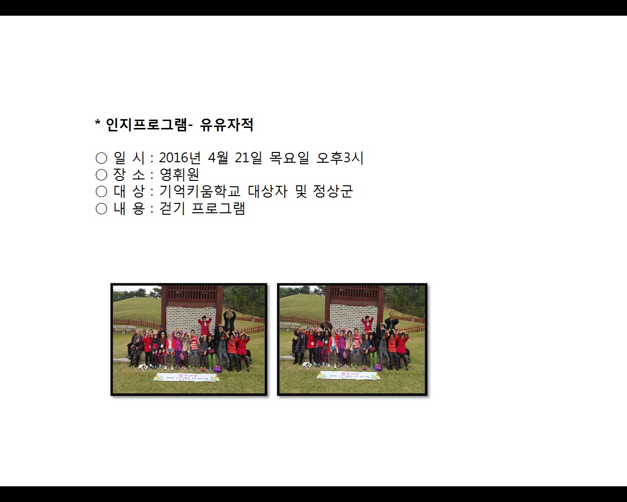 [빮]α׷()