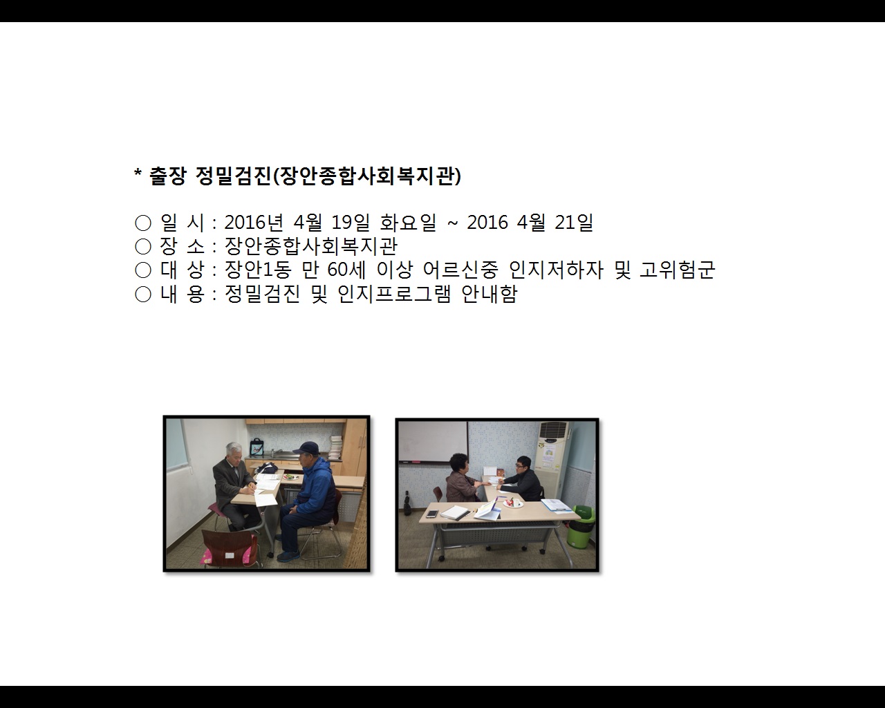 [빮]а(ջȸ)
